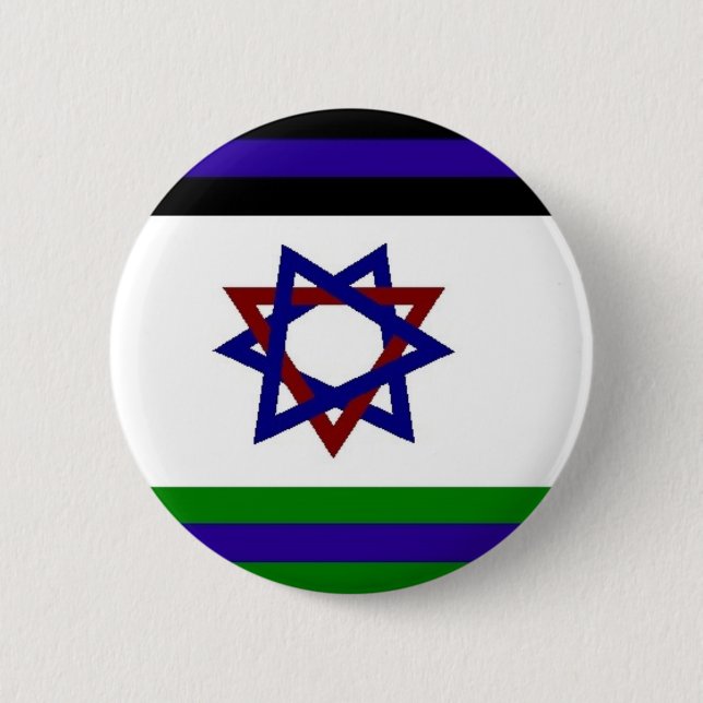 PALISRA Flag 2 Inch Round Button (Front)