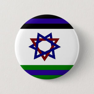 PALISRA Flag 2 Inch Round Button