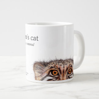 Pallas's cat, peeping wildcat large coffee mug