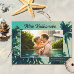 Palm Trees Mele Kalikimaka Horizontal Photo   Holiday Card<br><div class="desc">Looking for beach themed Christmas cards to send to family and friends? This stunning holiday photo card features a painting of palm trees as the background. Stylish typography reads,  "Mele Kallikimaka." Easy to personalize! The back contains a sand design over a white background.</div>