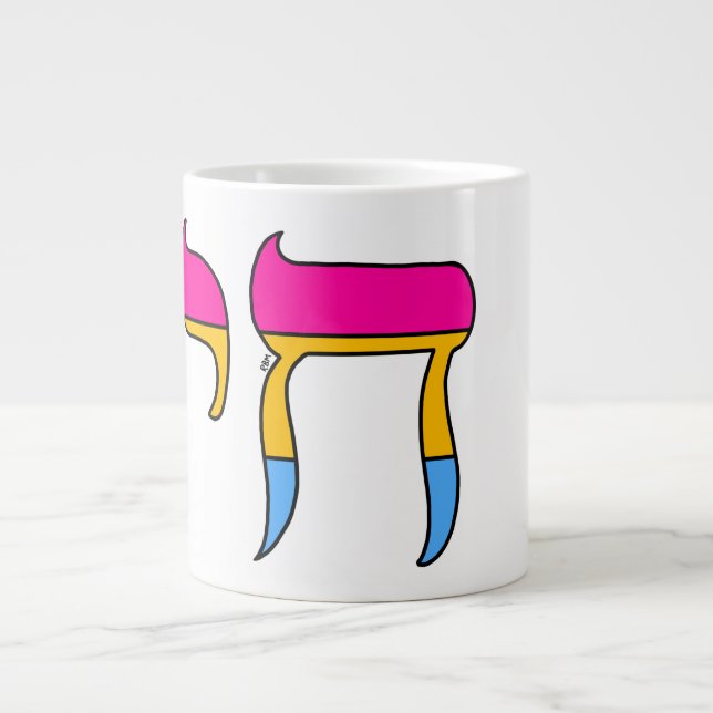 Pan Pride Flag Chai Large Coffee Mug (Front)
