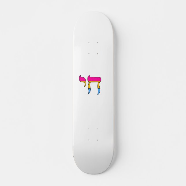 Pan Pride Flag Chai Skateboard (Front)
