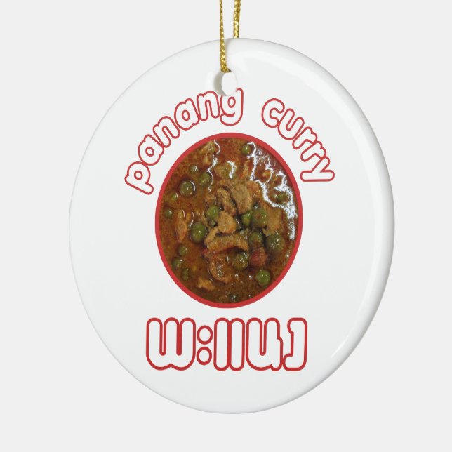 Panang Thai Curry ... Thailand Street Food Ceramic Ornament (Left)