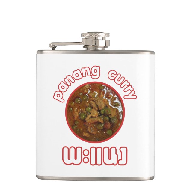 Panang Thai Curry ... Thailand Street Food Hip Flask (Front)