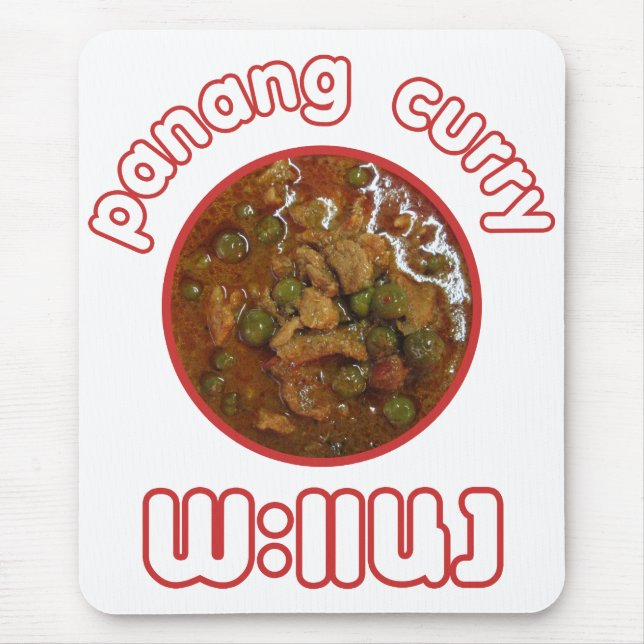 Panang Thai Curry ... Thailand Street Food Mouse Pad (Front)