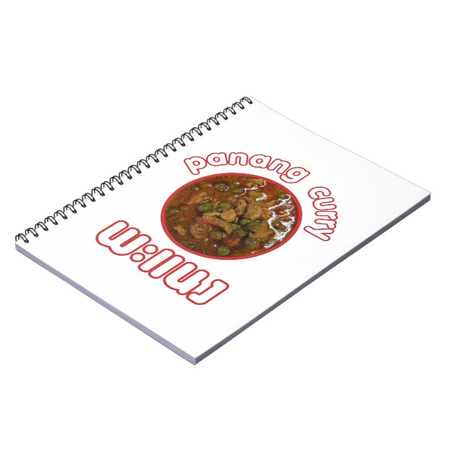 Panang Thai Curry ... Thailand Street Food Notebook (Left Side)