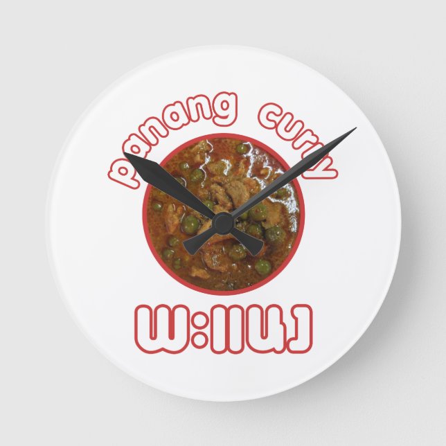 Panang Thai Curry ... Thailand Street Food Round Clock (Front)
