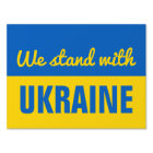 Nous Sommes Avec L'Ukraine Ukrainienne Drapeau Yar