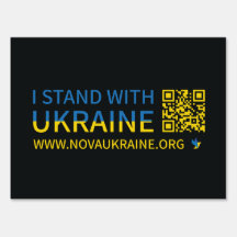 SIGNE DE JARDIN D'Ukraine