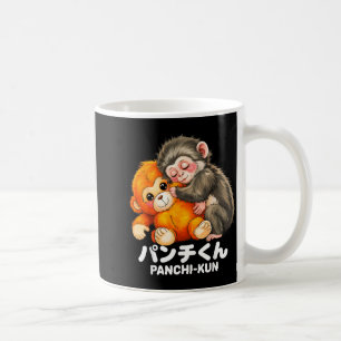 Panchi kun holding plush toy baby macaque monkey coffee mug