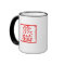 Panda Mug - TBA Award Winner