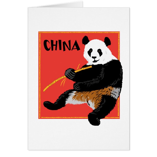 Panda Poster (Front)