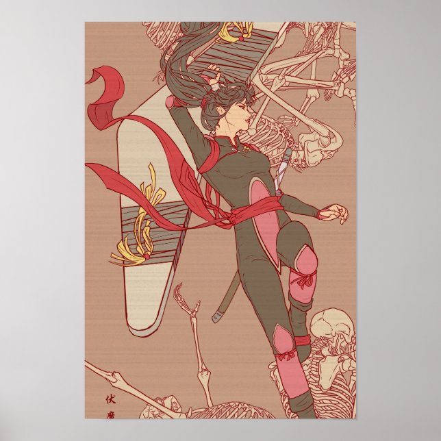 Pandemonium II  Poster (Front)