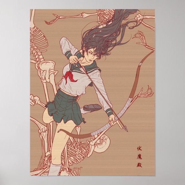 Pandemonium III  Poster (Front)