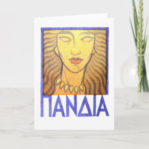 Pandia Greeting Card