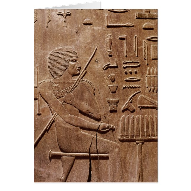 Panel from a niche (Front)