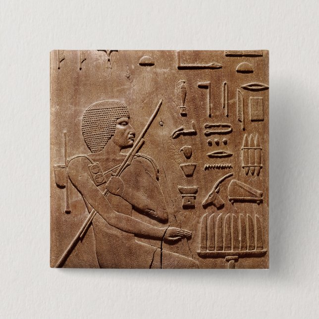 Panel from a niche 2 inch square button (Front)