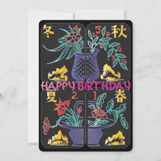 Paniers de Mah Jongg carte plate