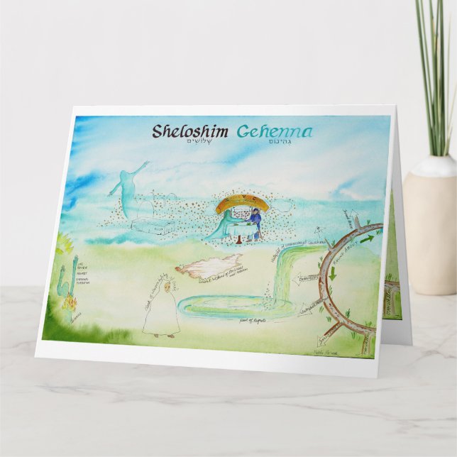 Pannea trois: Sheloshim: Carte de la carte de deui (Devant)