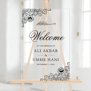 Panneau de bienvenue de mariage musulman islamique