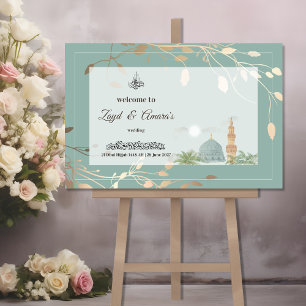 Panneau de bienvenue pour mariage musulman en acry