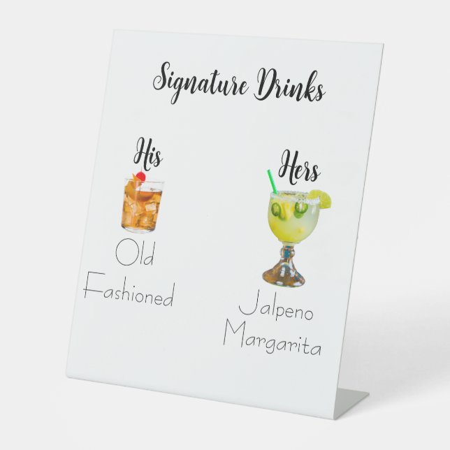 Panneau de la barre mariage (Recto)