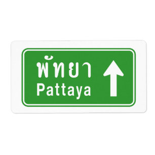 Panneau de signalisation routière Pattaya ⚠ Thaïla