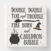 Panneau en bois Double Toile & Trouble Signal 2