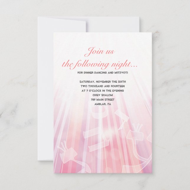 PANNEAUX DE LUMIÈRE Bar Bat mitzvah Carte de récep (Devant)