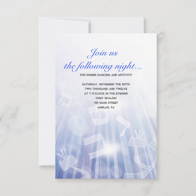 PANNEAUX DE LUMIÈRE Bar Bat mitzvah Carte de récep (Devant)