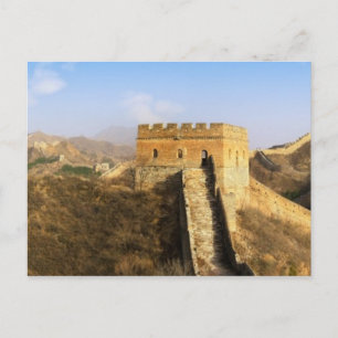 Panoramic view of Great Wall, China 2 Postcard