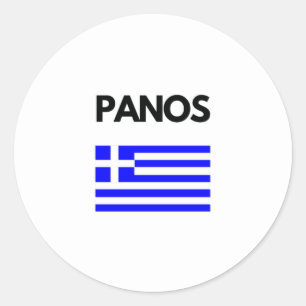 Panos Greek Name with Greek Flag Design Classic Round Sticker