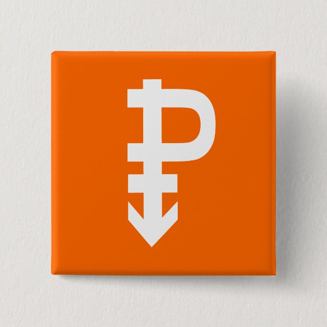 PANSEXUAL P SYMBOL WHITE 2 INCH SQUARE BUTTON (Front)