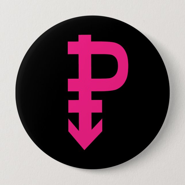 Pansexual Pride - 4 Inch Round Button (Front)