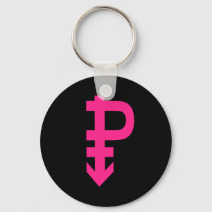 Pansexual Pride - Keychain