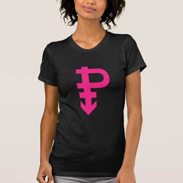 Pansexual Pride - T-Shirt (Front)