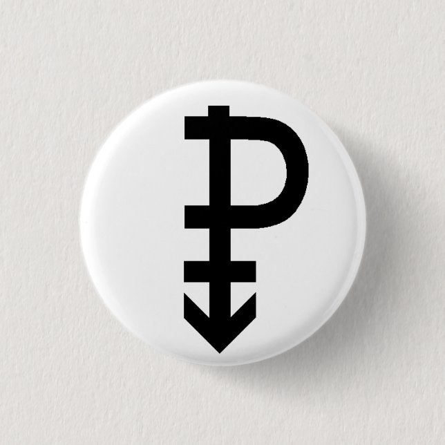 Pansexual_symbol 1 Inch Round Button (Front)
