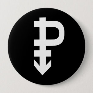 Pansexual Symbol - 4 Inch Round Button