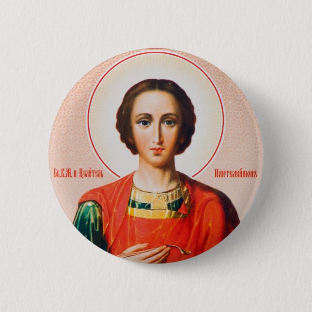 Pantaleon 2 Inch Round Button (Front)