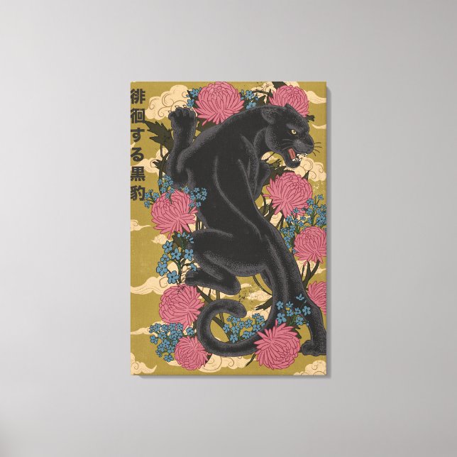 Panther Among the Flowers  Canvas Print (Front)