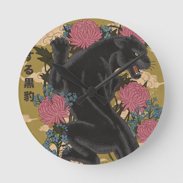 Panther Among the Flowers  Round Clock (Front)