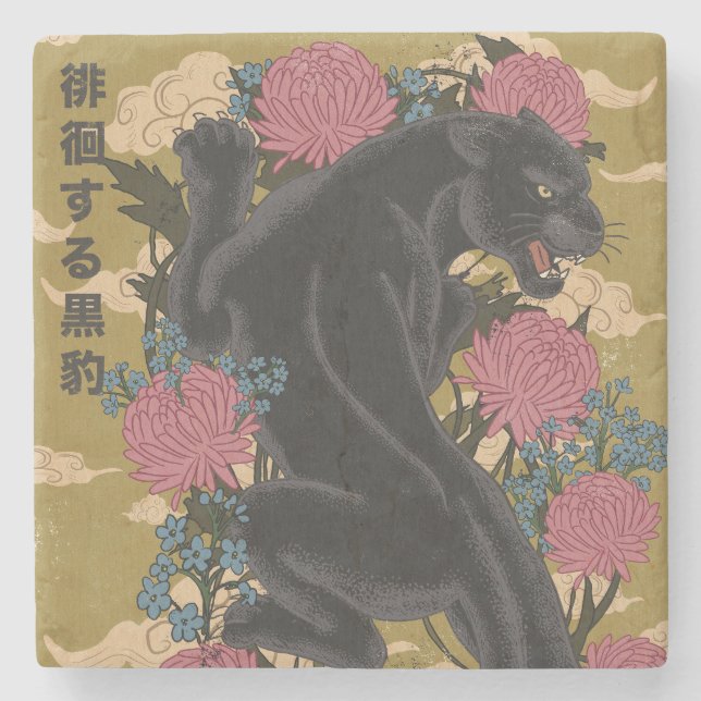 Panther Among the Flowers  Stone Coaster (Front)