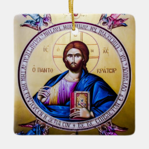 Pantocrator Lord of All Orthodox Christian Icon Ceramic Ornament