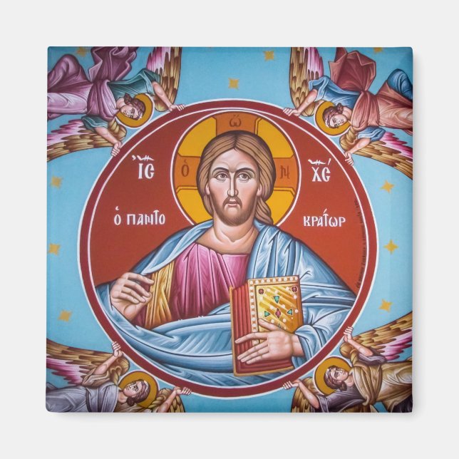 Pantocrator Lord of All Orthodox Christian Icon Magnet (Front)