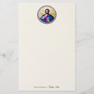 Pantocrator Lord of All Orthodox Christian Icon    Stationery