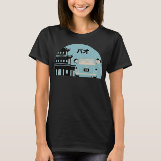 Pao Women's Shirt