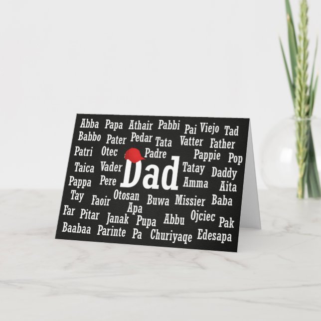 Papa Word Cloud dans la carte de langue étrangère (Devant)
