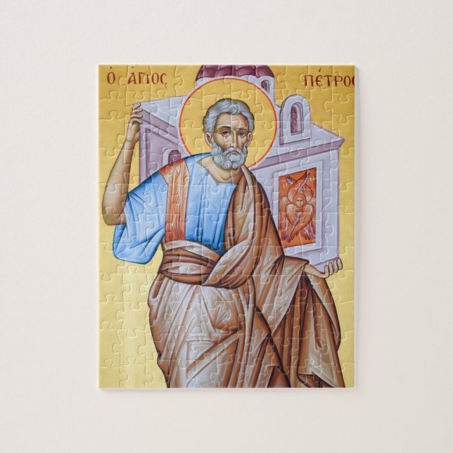 Pape de St Peter de puzzle d'icône de Rome (Vertical)
