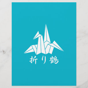 Paper crane