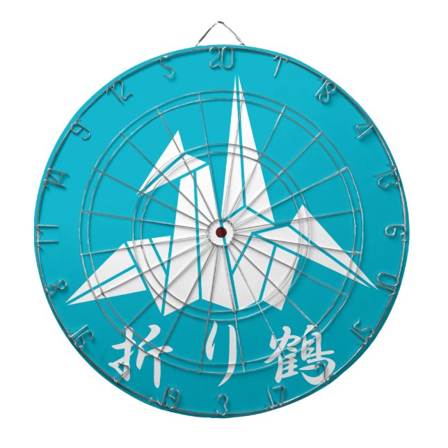 Paper crane dartboard (Front)